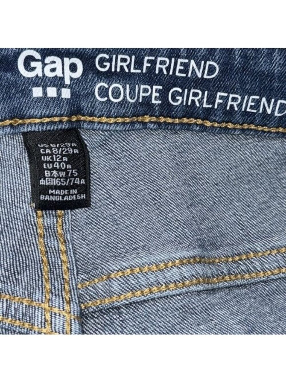Gap Girlfriend Jeans Womens 8R Distressed Mid-Rise Dark Wash Denim Casual Pants - Picture 2 of 12